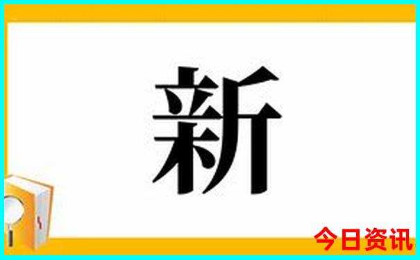 适合带孩子去旅游的地方推荐